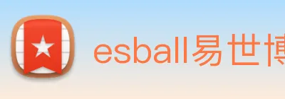esball易世博 logo